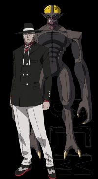 Humanoid Monster Bem EP 01 Dublado Anime 