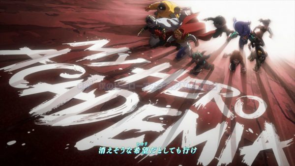 Anime Fall & Autumn Recommended show My Hero - Boku no Hero Academia