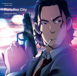 Cop Craft Review Episode 6 - Paradise City Theme by Masayoshi Oishi has just been released