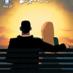 SadCAST: News & Reviews: S02E03