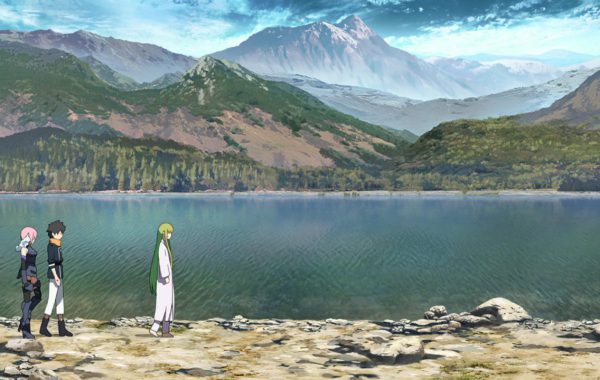 Fate Grand Order - Absolute Demonic Front Babylonia - 01-10 Great scenery of Babylonia
