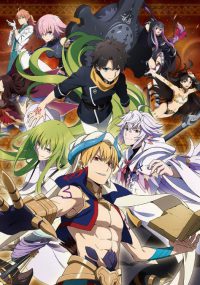 Fate/Grand Order – Absolute Demonic Front: Babylonia – Anime Review -  Breaking it all Down