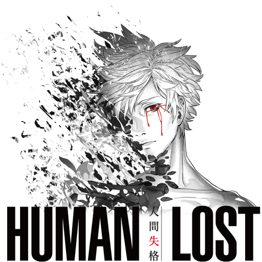 Human Lost Poster