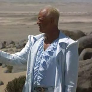 LEXX: Biography: The Prince of Fire