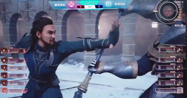 The final battle begins and Blue Rain (Lan Yu) must win