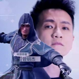 The King's Avatar Season 2 (Quan Zhi Gao Shou) Release Date Announced with  New Trailer