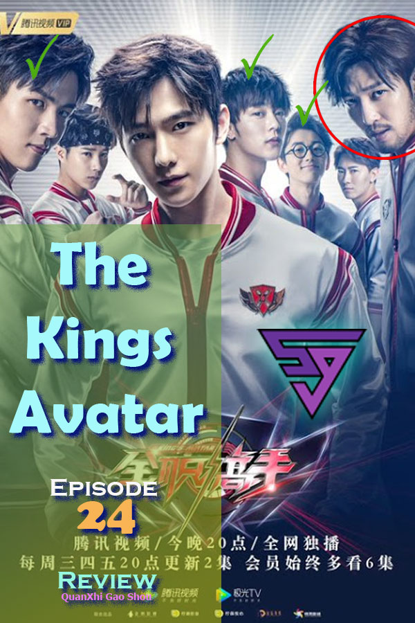 Assistir Quanzhi Gaoshou (The Kings Avatar) 2 - Todos os Episódios