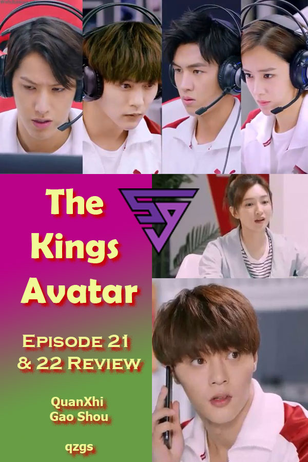 The King's Avatar Teaser Shows Glimpses of Game Scene Graphics - DramaPanda