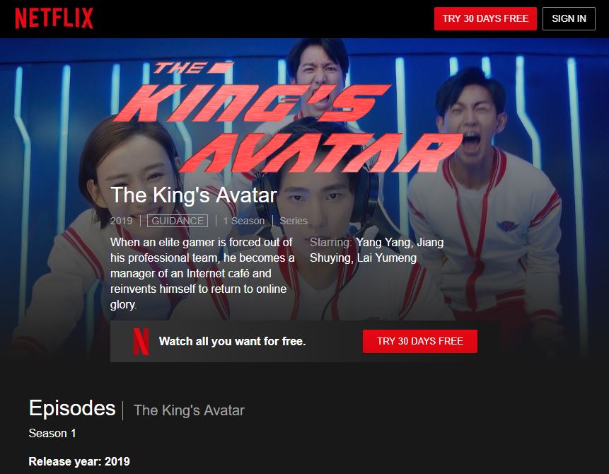 How to watch and stream The King's Avatar - 2019-2019 on Roku