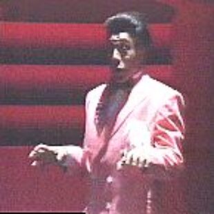 Red Dwarf: Characters: Cat