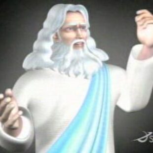 Tripping the Rift: People: god