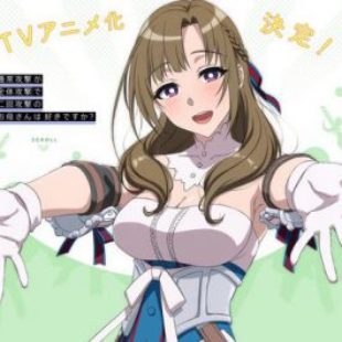 Okaa-san Online – Review – Episode 1