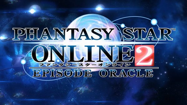 Phantasy Star Online 2 - Episode Oracle This is the main graphic logo for the series