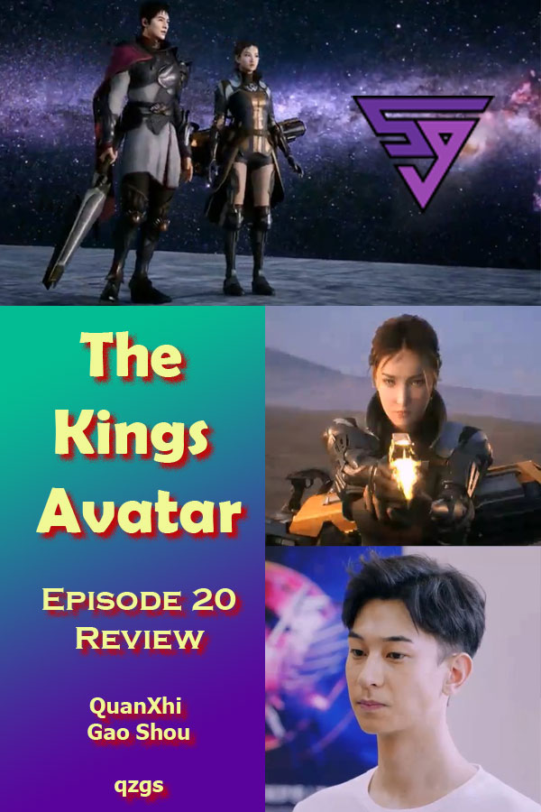 C-Drama Review: The King's Avatar Gratifyingly Encourages