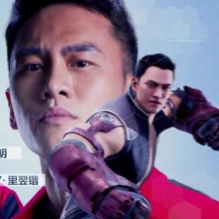 The Kings Avatar Review Episode 11 Live Drama (Quanzhi Gaoshou) – Wonderful!