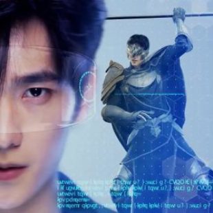 The Kings Avatar Live Action (Quanzhi Goushou) Episode 1 Review Awesome!