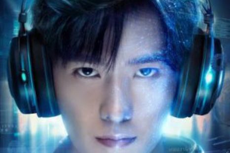 Kings Avatar Season 2. Will Yang Yang Return? - Sci Fi SadGeezers